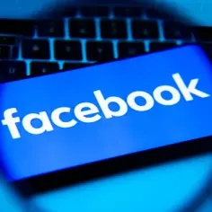 Dlaczego aplikacja Facebook nie działa w telefonie? Oto możliwe przyczyny