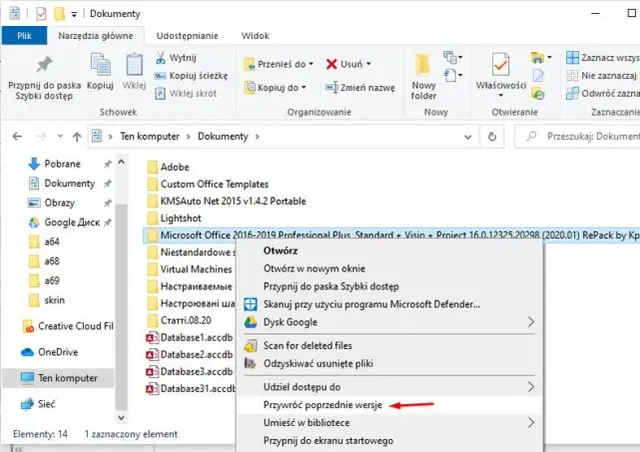 Jak przywrócić folder pobrane i odzyskać cenne pliki w Windows